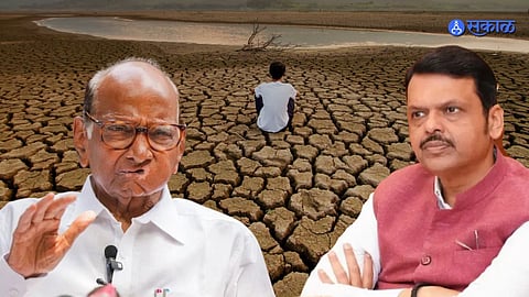 Sharad Pawar letter to CM Fadnavis