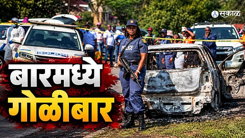 Police and emergency medical teams at the scene of a deadly bar shooting in Gauteng, South Africa, where 17 people were killed and 15 injured