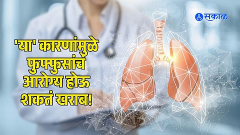 WHAT IS COPD