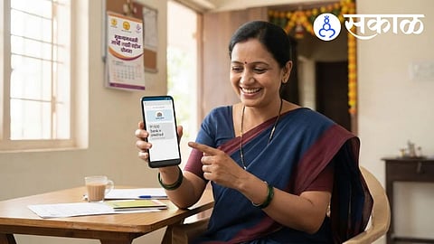 Ladki Bahin Yojana 