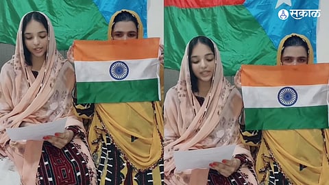Balochistan freedom, 