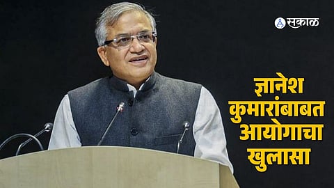 Gyanesh Kumar Resignation Letter Goes Viral