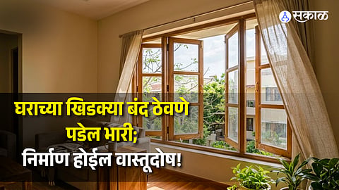 Essential Vastu Tips for Home Windows
