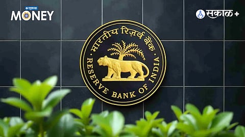 RBI Customer Protection