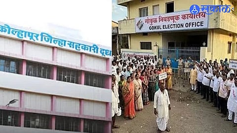 NCP BJP Face Off Over Voters Identification Parade Dispute Turns Heated As Workers Confront Each Other Before Minister