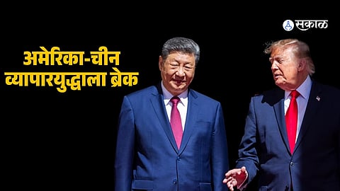 US-China Trade Deal: Tariffs on $60 Billion Goods to Be Reduced