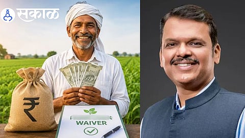 Maharashtra farmer loan waiver latest news
