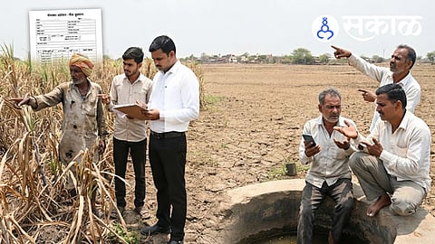 Maharashtra drought relief farmer compensation