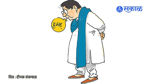 Dhing Tang: The Hummm... Roar! A Satirical Take on Maharashtra Politics by British Nandi