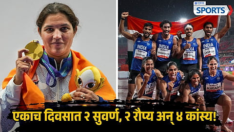 Neeru Dhanda | Men's & Women's Relay Team India | Asian Games 2026