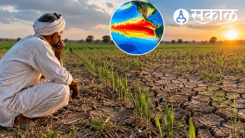 El Nino latest update