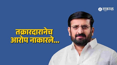 Nilesh Ghaywal Acquitted by MCOCA Court