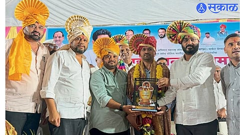 Sujay Vikhe Patil, Sangamner District Bank,