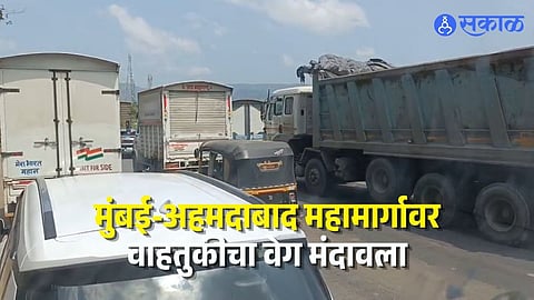 Mumbai-Ahmedabad Highway Traffic