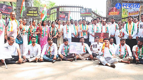 Kolhapur Congress Protest, 