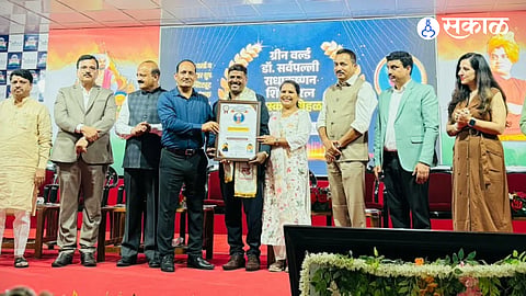 International Player Dhananjay Madane Honored with ‘Dr. Sarvepalli Radhakrishnan Shikshannratna Award 2026’