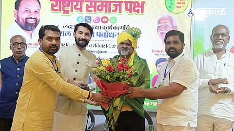 Rashtriya Samaj Paksha Organizes Social Media Orientation Camp in Pune; Leaders Emphasize Digital Reach