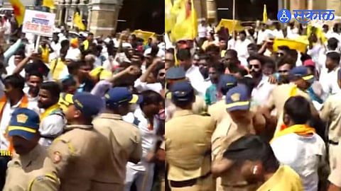 Mumbai Matang Samaj Protest