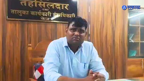  Collector Takes Action Against Tehsildar