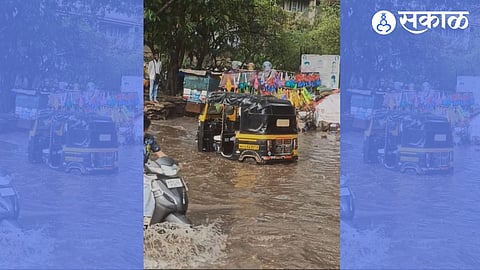 Waterlogging occurred in several parts of Pune city due to heavy rainfall.