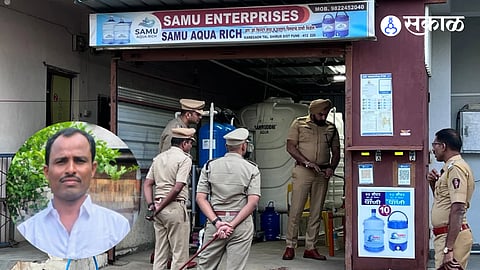 Worker Shot Dead at Water Plant in Karegaon; Murder Case Registered