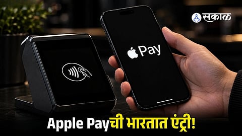 APPLE PAY LAUNCHES IN INDIA WITH AXIS BANK VISA AND MASTERCARD CREDIT CARD SUPPORT