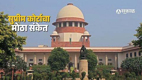 Supreme Court Crackers Ban