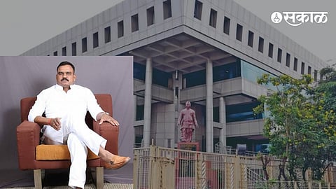 Satara District Bank Election