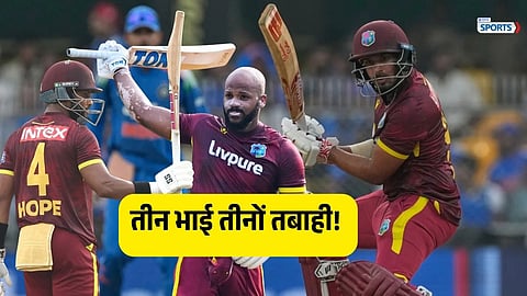 IND vs WI 2nd ODI