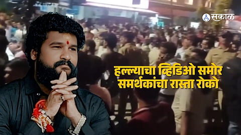 Thane Manpada Firing: Pradeep Purnekar Killed