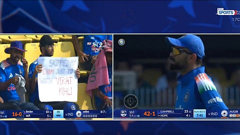  IND vs WI 2nd ODI