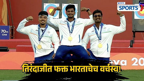 India Men's Compound Team win Gold | Asian Games 2026