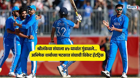 India vs Sri Lanka semi final Asian Games 2026 result