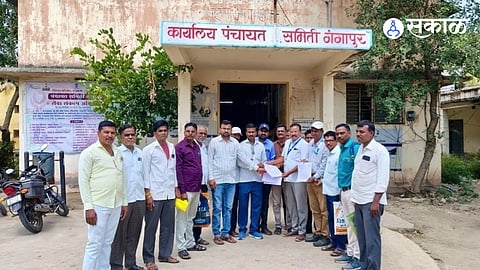Gram Rojgar Sahayaks in Gangapur to Launch Indefinite Strike from October 2