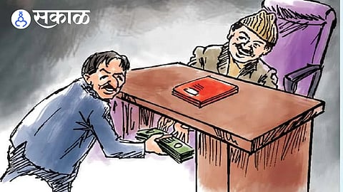 WCL Officer Bribe Case