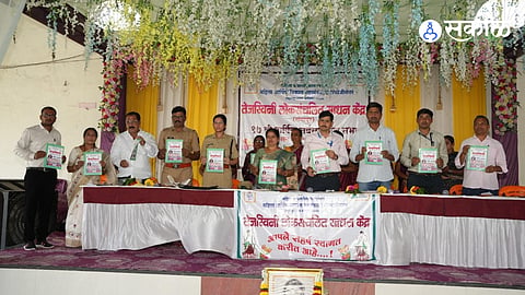 Economic Self-Reliance Essential for Women's Empowerment: Sub-Divisional Police Officer Janhavi Shekhar