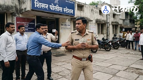 Shirur Police Constable Satish Mundhe Allegedly Accepts ₹95,000 Bribe