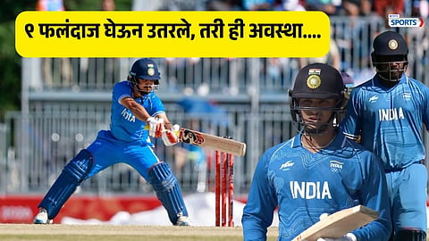 Ishan Kishan half century against Sri Lanka semi final