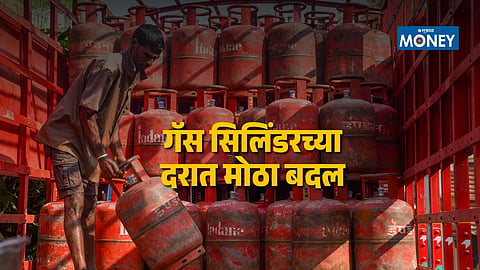 Domestic LPG Cylinder Price Remains Unchanged