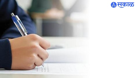 MPSC Exam Reform, Model Code of Conduct, 