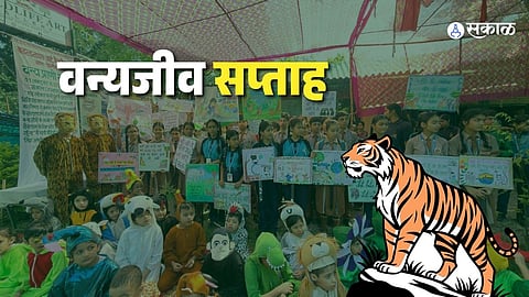 wildlife week uttarakhand.