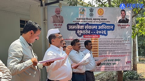 Jalseva Sankalp Abhiyan, Kukadi Irrigation, Water Services