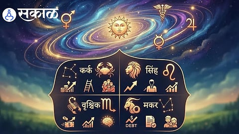 October Horoscope 2026