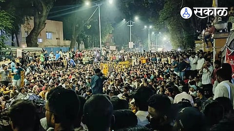 mpsc student agitation pune