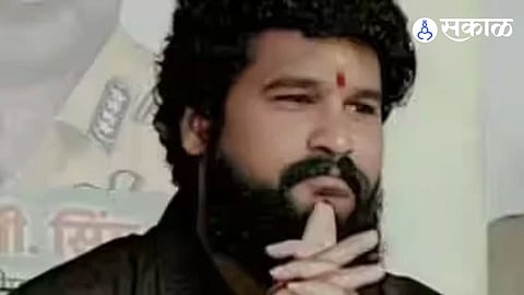 Pradeep Purnekar Case