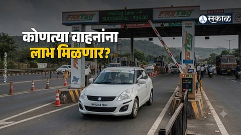 Which Vehicles Are Eligible for Toll-Free FASTag?