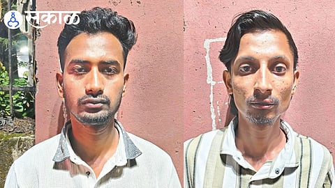 Kolhapur Moneylending Crime