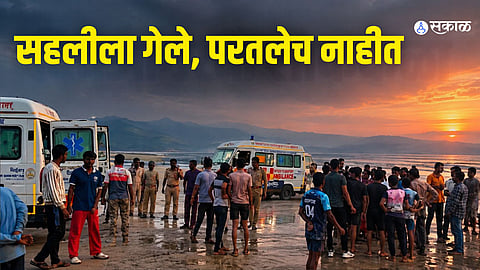 Families mourn after eight students from Alandi reportedly died in a sea drowning incident at Diveagar