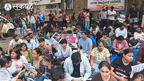 MPSC Student Agitation