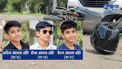 New Bullet Ride Turns Tragic as Three Brothers Die in Accident